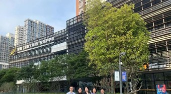 路盛代表受邀就“RCEP重点国家展会知识产权保护”作主题培训