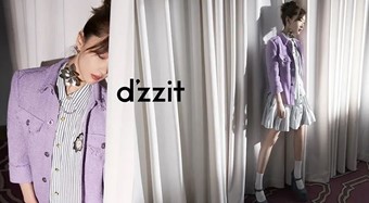 “傍名牌”“傍明星”,这家淘宝店铺被判全额赔偿500万元!